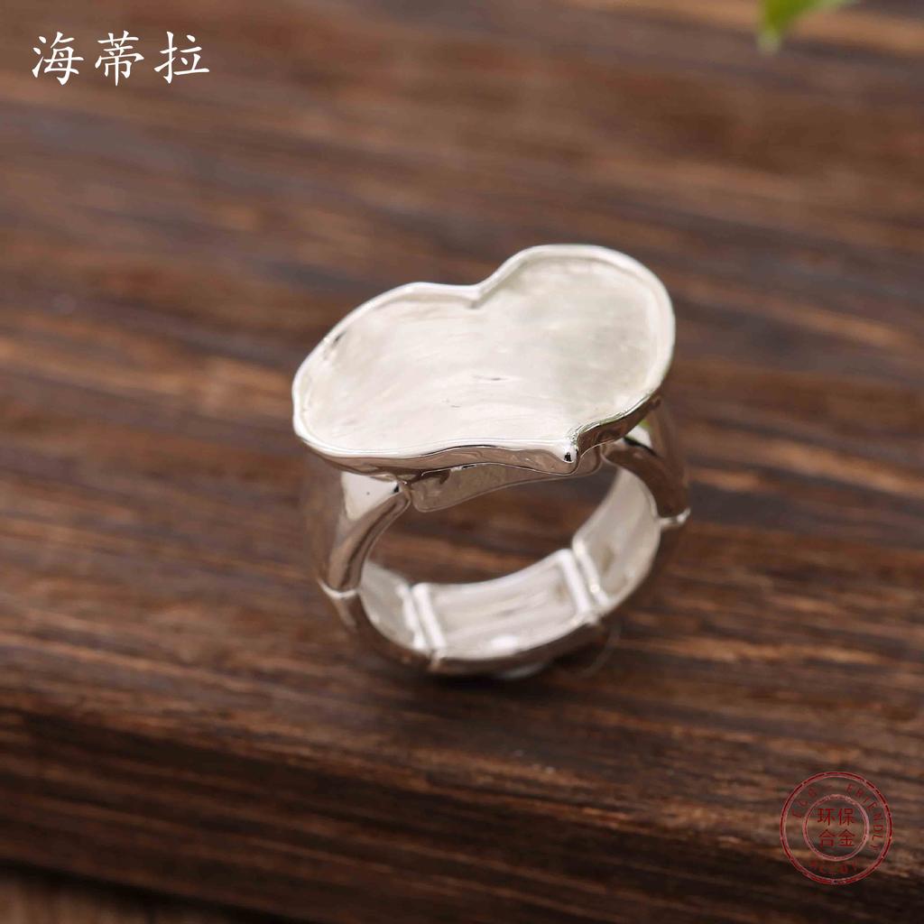 New color love alloy elastic ring, fashionable small and fresh women's simple and versatile heart ring