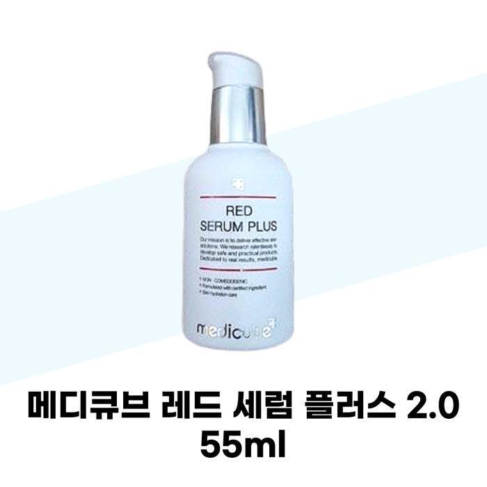 Medicube Red Serum Plus 2.0 55ml (42305128)