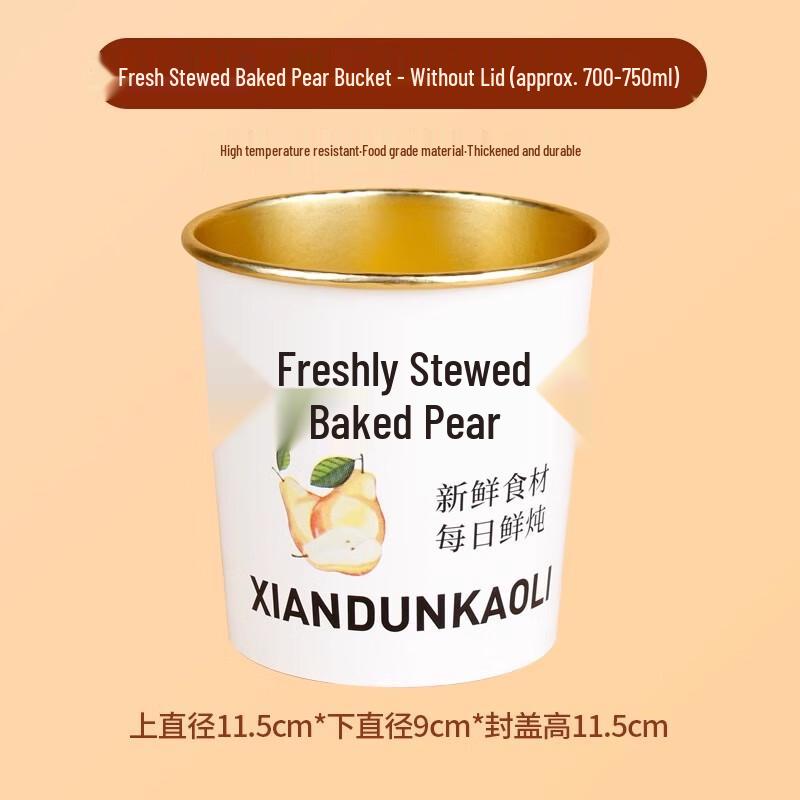 Disposable Plastic Dessert & Soup Takeaway Cups