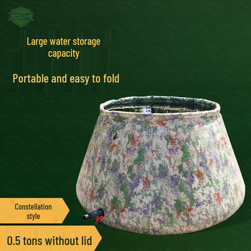 5325 Foldable Portable Water Storage Tank