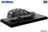 INTERALLIED Hi Story Scale Mazda CAPELLA WAGON FX Verde Marina Argento Finitura HS506GR 1/43 (1994) Mica/Metallico Silenzioso, Modello,