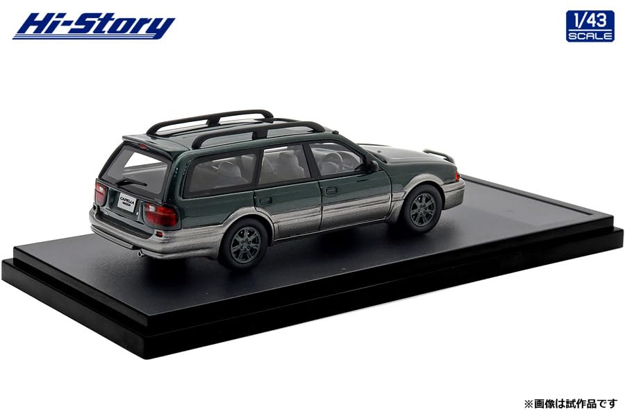 INTERALLIED Hi Story Scale Mazda CAPELLA WAGON FX Verde Marina Argento Finitura HS506GR 1/43 (1994) Mica/Metallico Silenzioso, Modello,