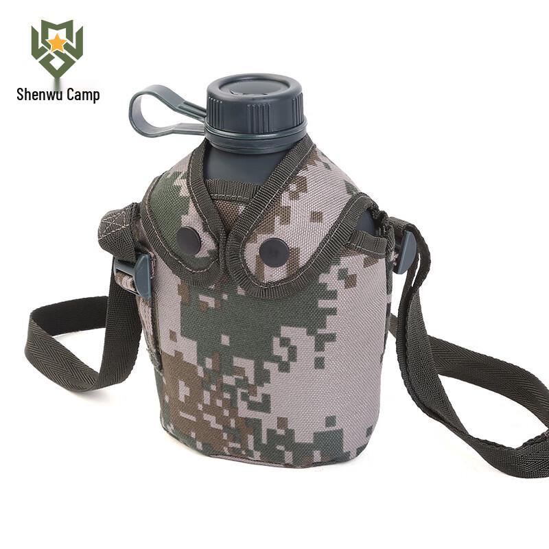 

Shenwu Camp Water Bottle