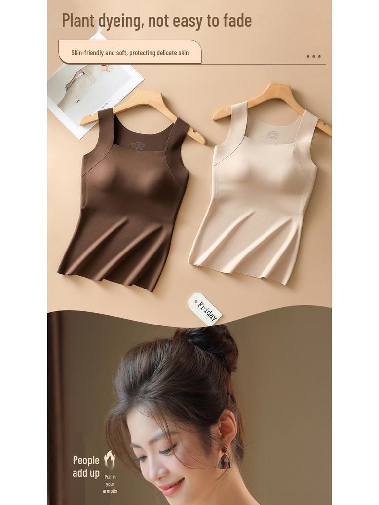 Plus Size Seamless Nude Feel Warm Vest With Fixed Cups for Women - Autumn/Winter Skin-Enhancing Base Layer