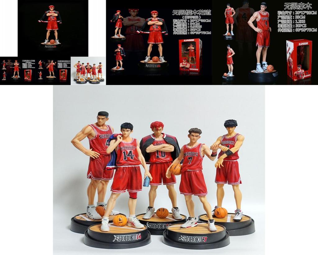 High Quality Gk Infinite Slam Dunk Pvc Model Collection Of Key Anime Characters