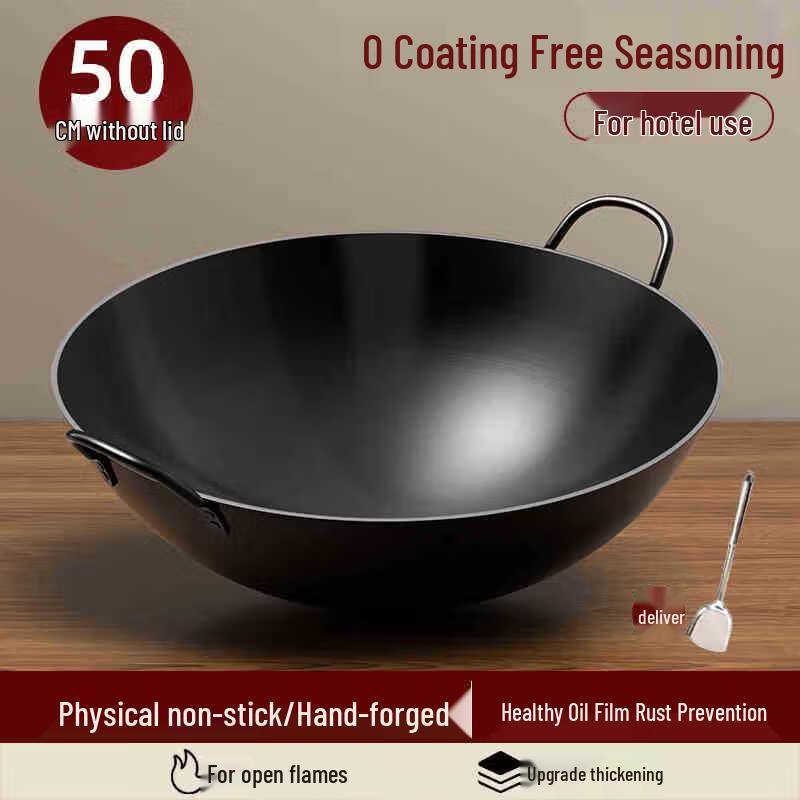 Traditional Thick Wrought Iron Wok