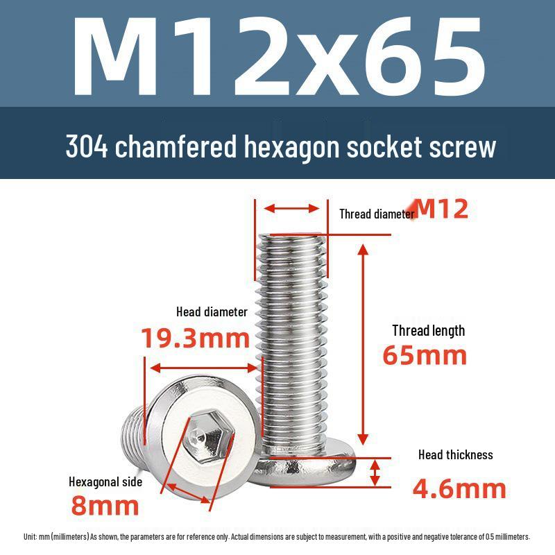 Yigu 304 Stainless Steel M2-M12 Countersunk Flat Head Hex Screw for Furniture & Cabinets