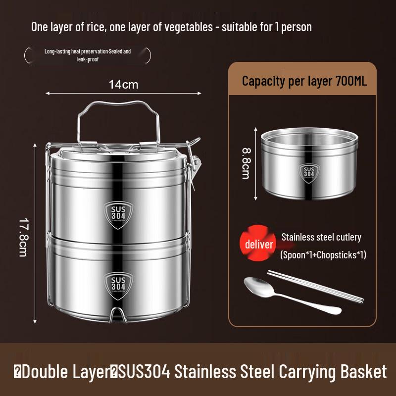 DM Stainless Steel Insulated Lunch Box