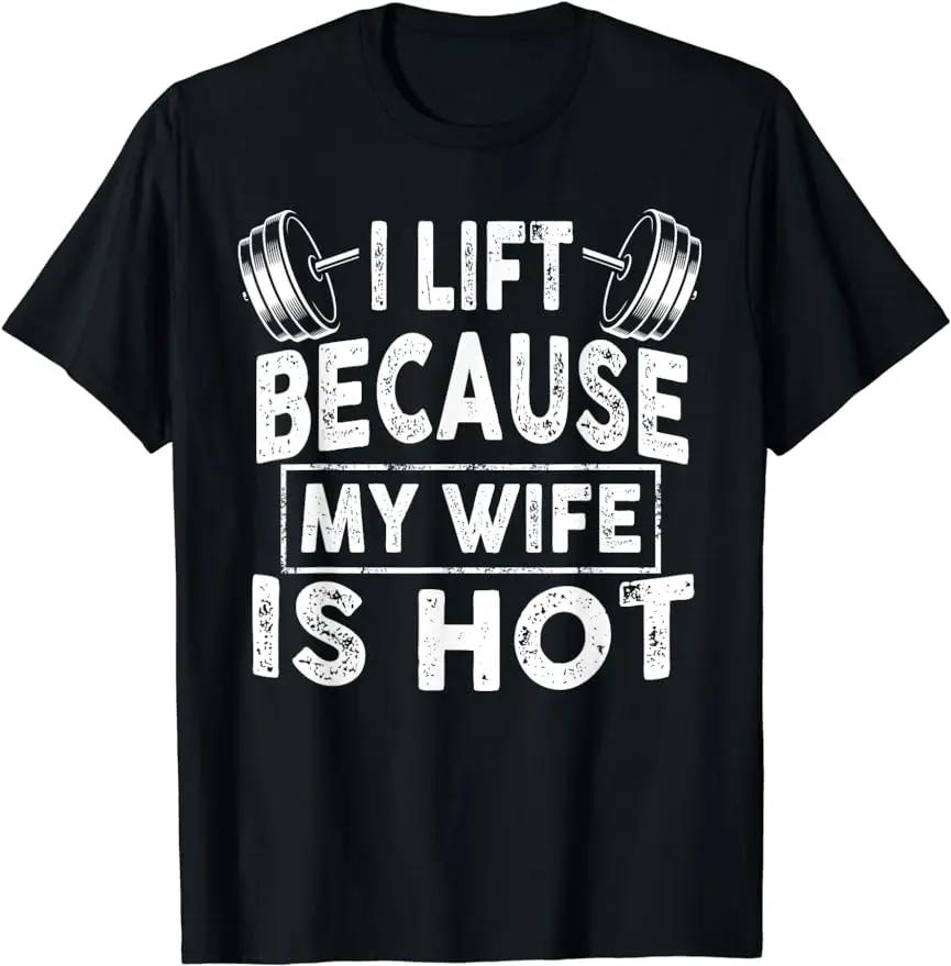 Funny Smashed Egg Fitness Gym Barbells Lifting Workout T-Shirt Unisex Style Shirts for Women Men Classic Short-sleev TShirts
