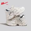 Warrior Women's Lightweight Platform Dad Sneakers