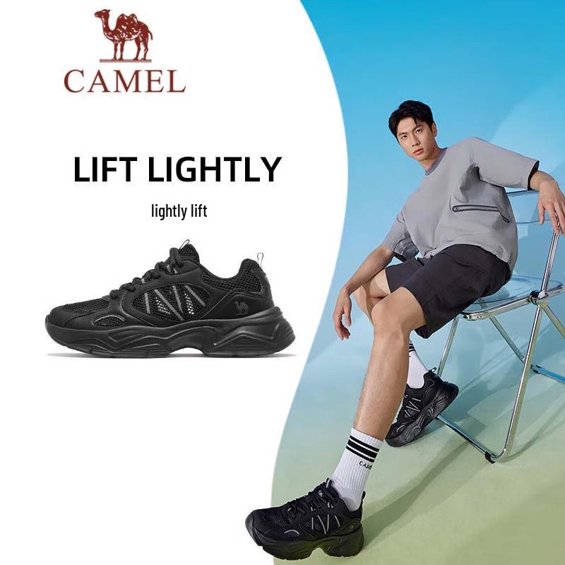 CAMEL Lightweight Breathable Casual Dad Shoes for Men 40