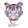 כיסוי פנים דקורטיבי ריאליסטי מ-EVA צורת טיגריס חמוד להאלווין אביזרי מסיבה