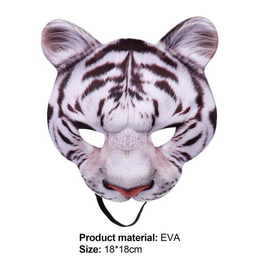 כיסוי פנים דקורטיבי ריאליסטי מ-EVA צורת טיגריס חמוד להאלווין אביזרי מסיבה