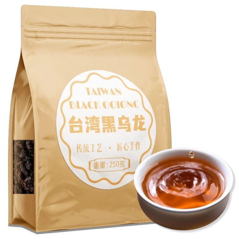 Taiwanský černý oolong čaj 2025 Nový Dong Ding Vysokohorský Voňavý