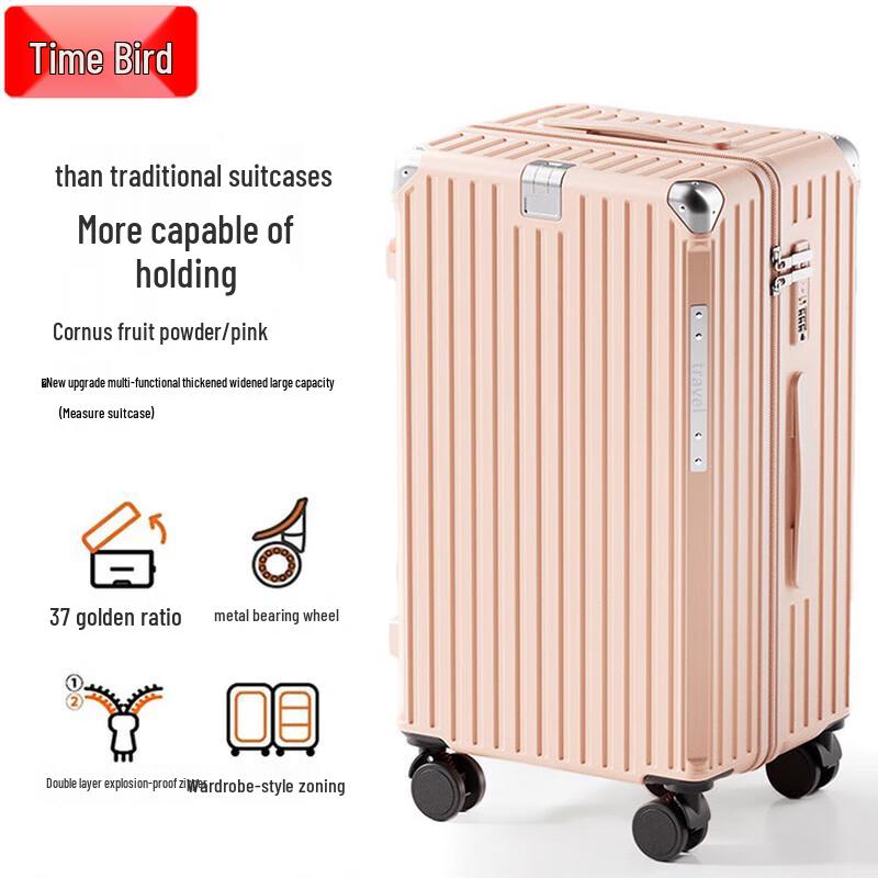ShiNiao PC Hardshell Suitcase