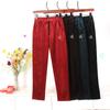 Medium and old pants women's loose Harlan pants women's radish pants thin mother pants women's new straight casual pants