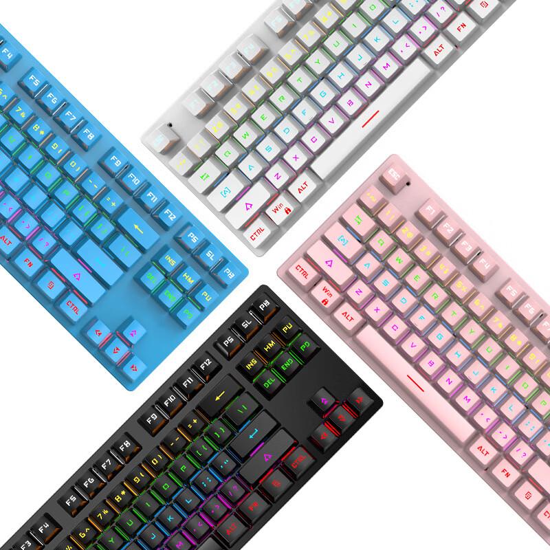 Y-FRUITFUL K7 87-Key RGB Backlit Mechanical Gaming Keyboard
