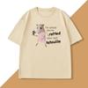 Camiseta I M Raid You Ve Ratted You Last Tatuille Divertida Camiseta Feunisexina De Unisexga Corta De AlgodóN