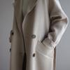 Fashionable Women's Loose Over-the-Knee Belted Wool Coat