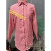 Available Now: Retro Plaid Long Sleeve Lapel Shirt