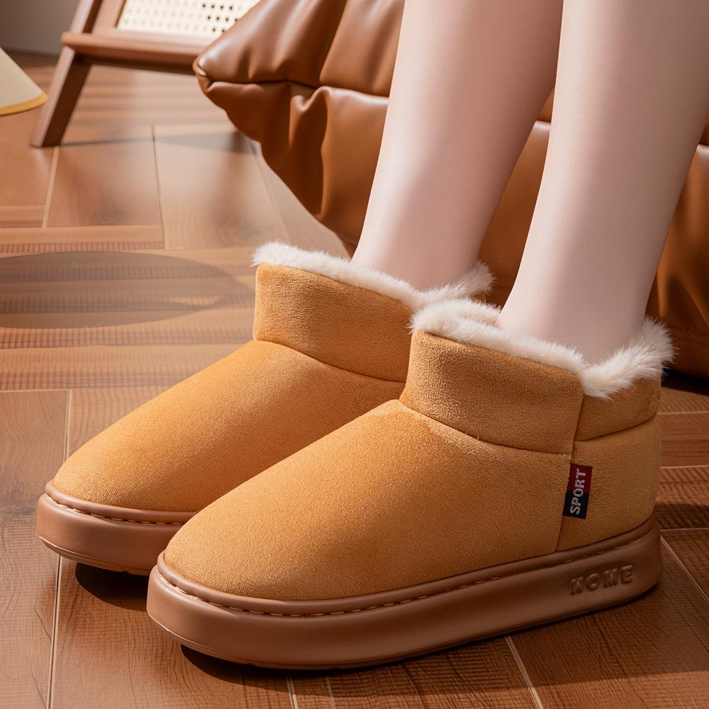 Cotton Slippers Winter Simple Outer Wear Bag and Snow Boots Piled and Thickened Warm Labeling