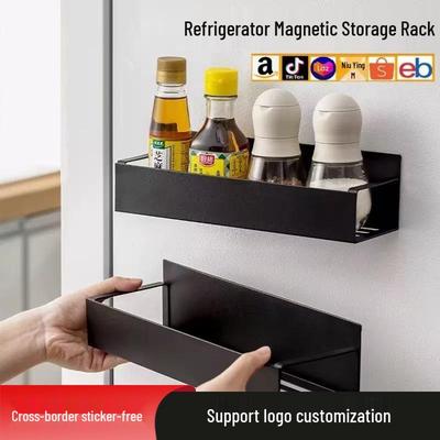 Strong Magnetic Kitchen Refrigerator Wall-Mounted Storage Rack