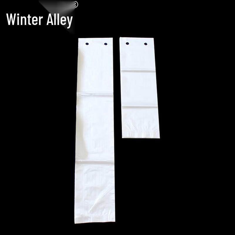 Disposable Umbrella Cover Bags