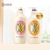 Kao Biore Fragrance Beauty Shower Gel