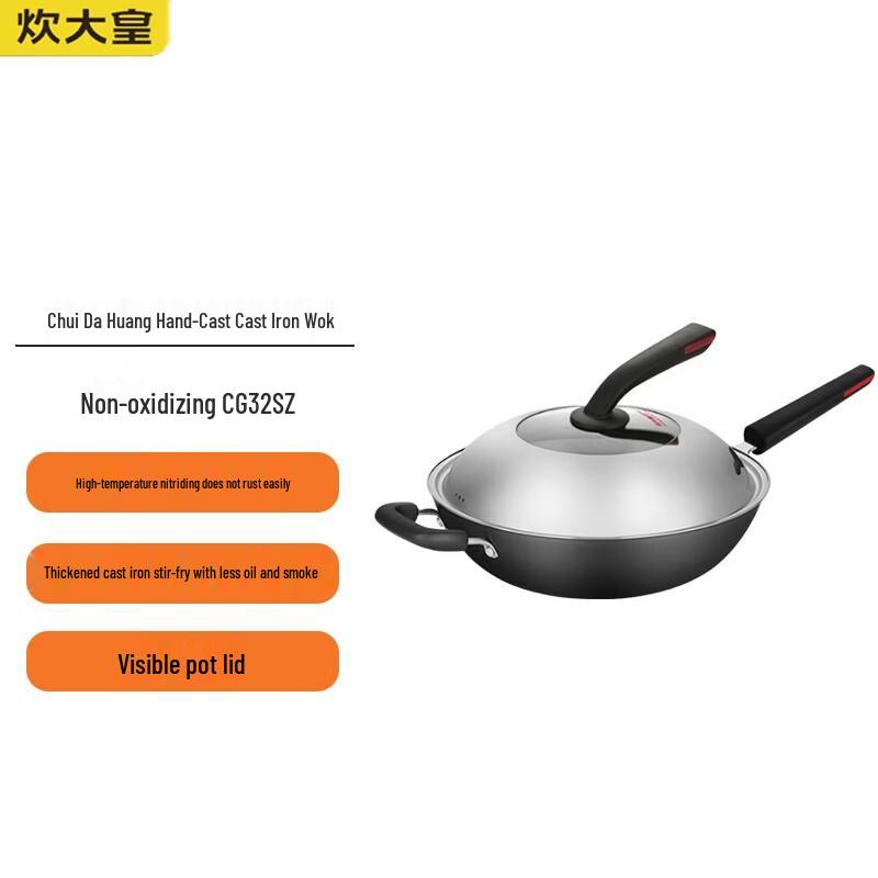 COOKER KING Hand-Cast Rust-Resistant Iron Wok