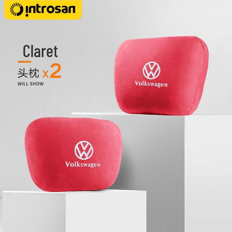 Volkswagen Auto Neksteun voor Magotan, Passat, Sagitar, Tiguan, Tayron, Lavida, CC, Teramont