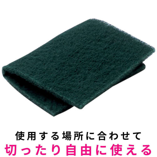 [.co.jp Exclusive] 3M Scotch-Brite No. 96 BST Nylon Scrubber, Professional Grade, Large, 3-Pack