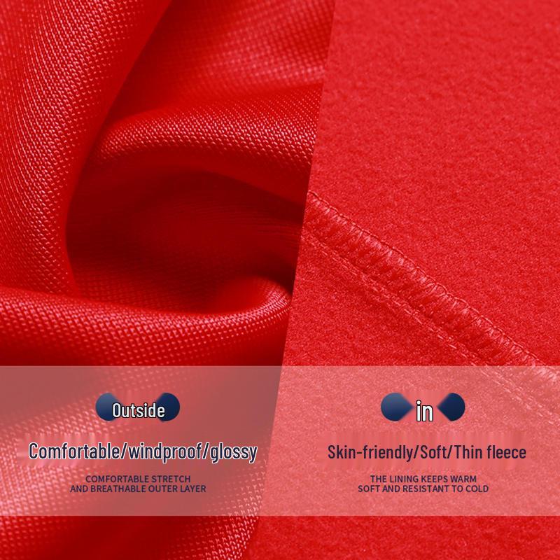 Autumn Winter Sports Team Uniform: Long-Sleeved Jacket and Training Set for Children and Adults