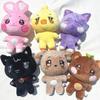 ATEEZ Aniteez Kawaii Stuffed Animals Plushies Toy Korean Room Decor