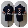 NFL Team Jersey Mens Cotton Sports Fan Apparel Kansas City Chiefs San Francisco 49ers Buffalo Bills Dallas Cowboys