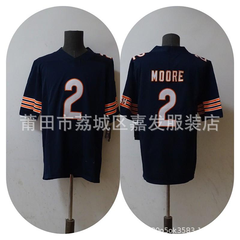 NFL Team Jersey Mens Cotton Sports Fan Apparel Kansas City Chiefs San Francisco 49ers Buffalo Bills Dallas Cowboys