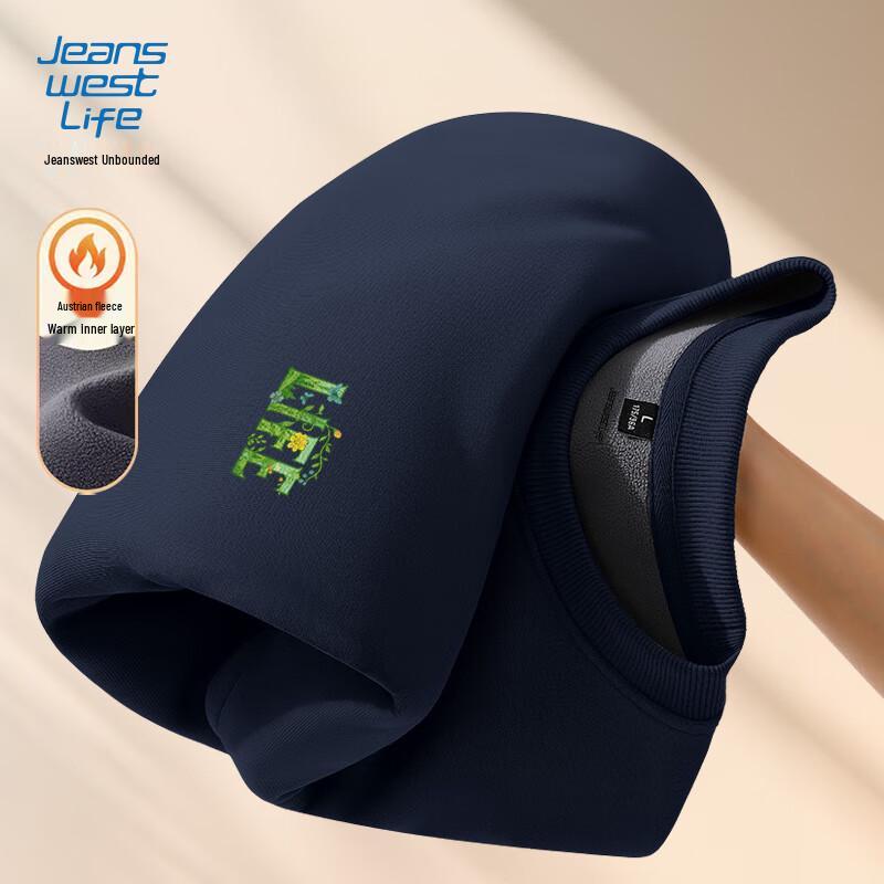 

JEANSWEST LIFE Men s Fleece Lined Crew Neck Sweatshirt