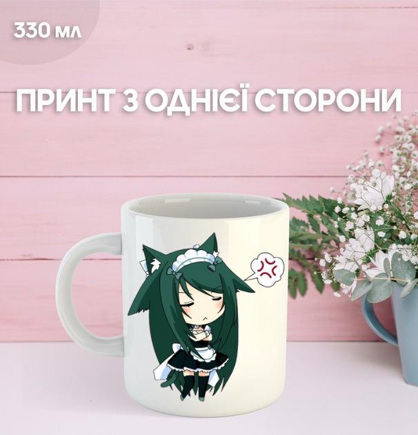 Кружка Песня Саи с принтом керамическая чашка Saya no Uta 330 мл