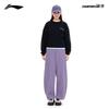 Li-Ning Outdoor CF Water-Repellent Women's Straight Loose Sweatpants AKLW096