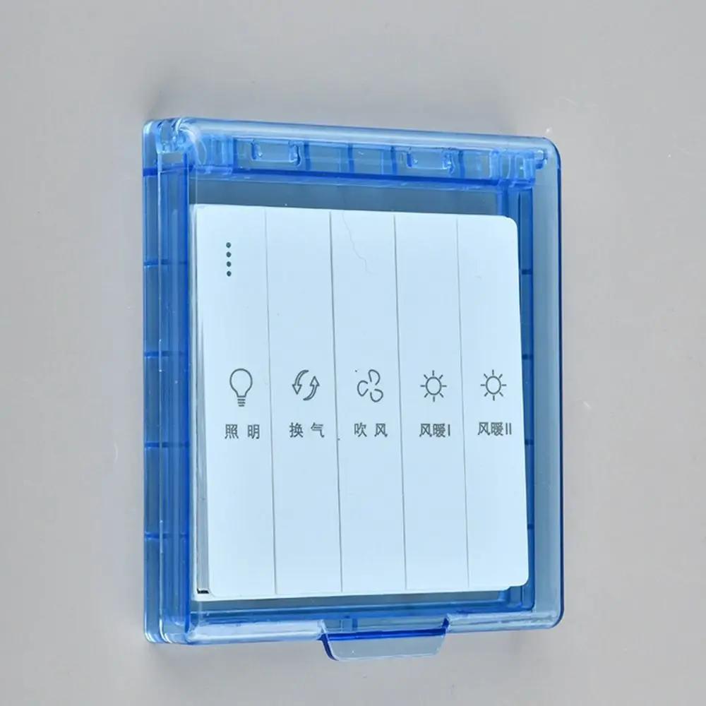 1Pc 86 Type Self-Adhesive Ultra Thin Wall Socket Waterproof Box Electric Plug Cover Bathroom Wall Switch Protection Cover