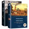 Children's Discovery & Learning Book Series