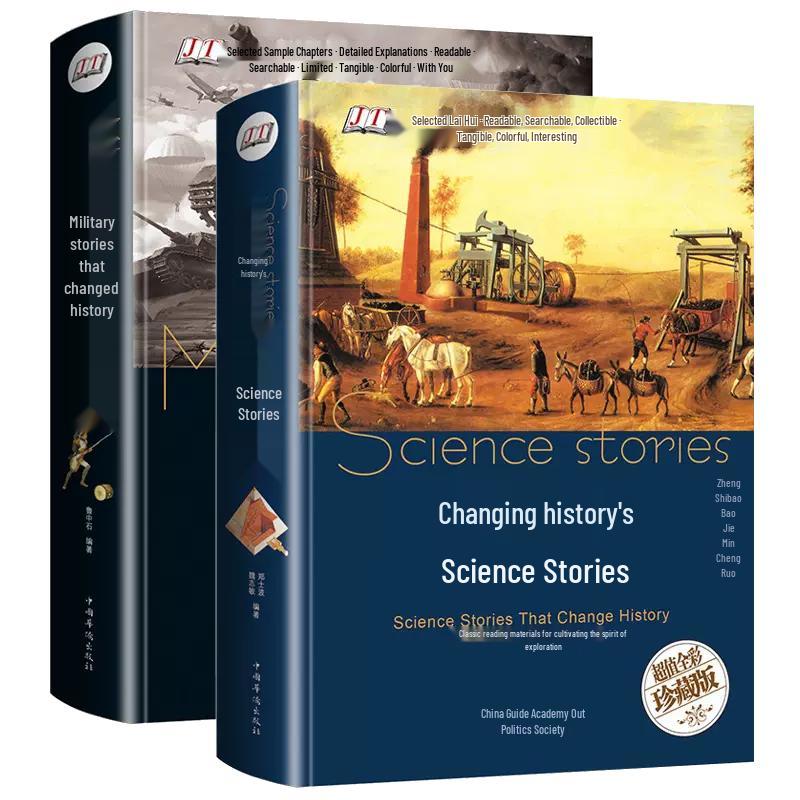 Children's Discovery & Learning Book Series