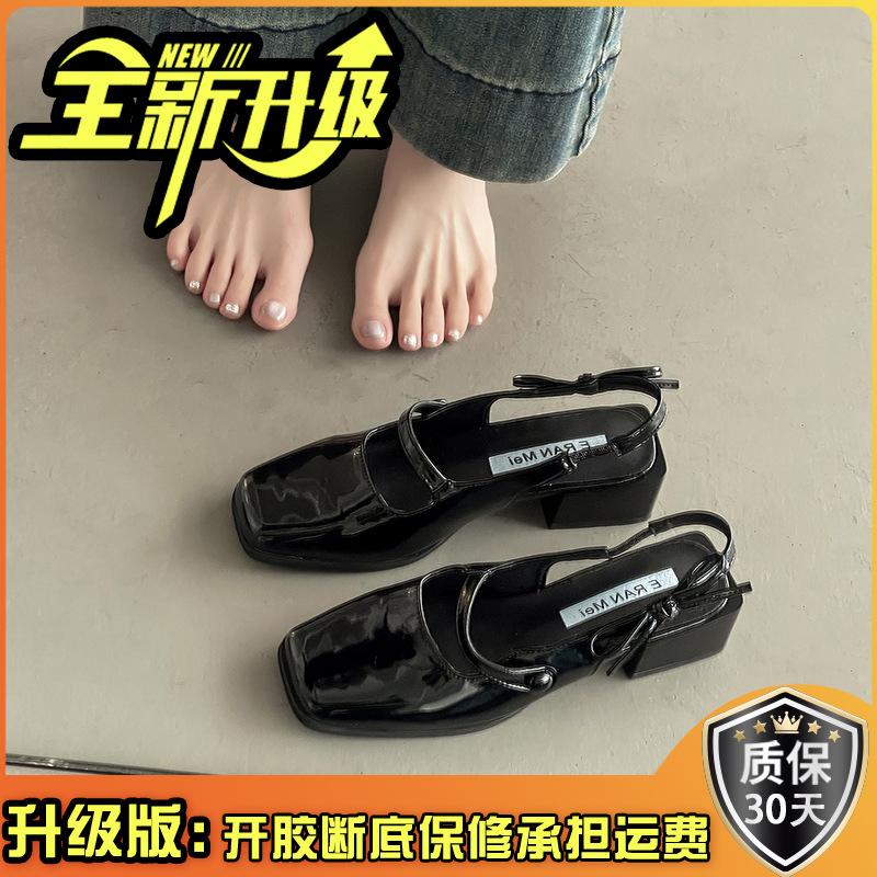 French niche silver Mary Jane bag head sandals fairy shoes 2025 summer new small leather shoes single shoes women's shoes