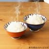 Yuuki Roman Hasami Ware Rice Bowl Tokusa and Tokusa Perfect for or as a Modern Japanese Rice Bowls for Rice and Couple's Set, Hand-Painted,