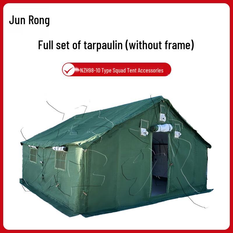 NZH98-10 Type Military Tent & Accessories