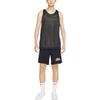 Nike Standard Issue Dri-FIT Tank 'Black' Men's DQ5732-010
