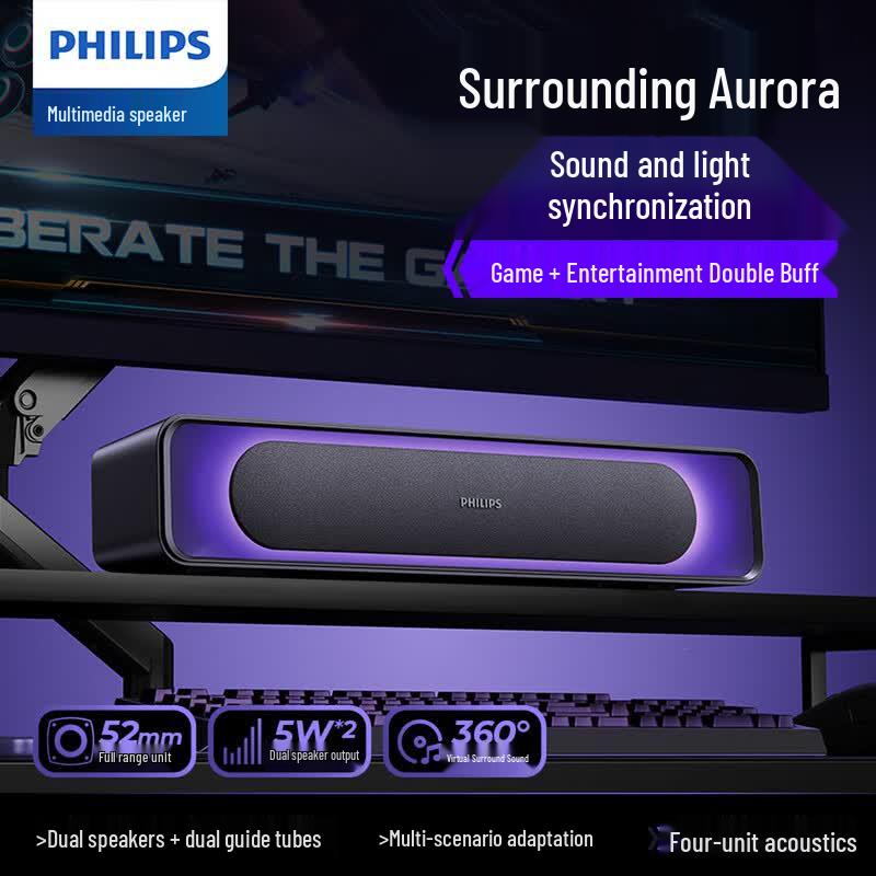 Philips SPA4110 Gaming Desk Bluetooth Speaker (CN Version)