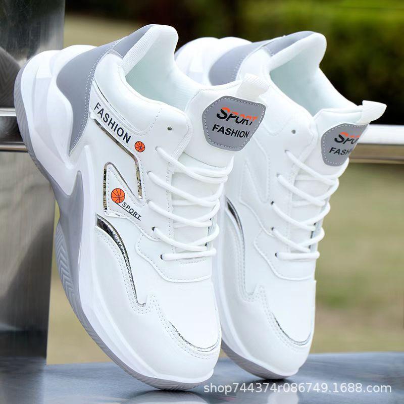 Hohe Frühlings- und Herbst-Leder-Basketballschuhe Studenten-Plattform Sportlich Lässig Dad Laufschuhe