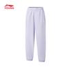 Li-Ning Girls' Quick-Dry Stretch Cuffed Jogger Pants
