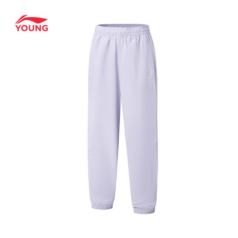 Li-Ning Girls' Quick-Dry Stretch Cuffed Jogger Pants