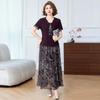 Datang Furen Mid-Aged Women's Summer Printed Skirt Set